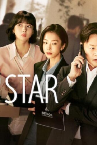 مسلسل Behind Every Star الحلقة 6 السادسة مترجمة – وراء كل نجم