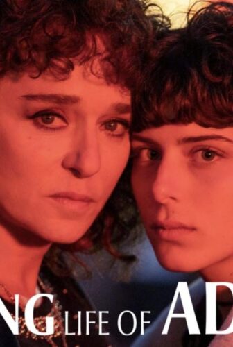مسلسل The Lying Life of Adults الحلقة 4 مترجمة
