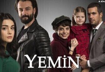 مسلسل اليمين Yemin الموسم 2 الحلقة 2 الثانية مترجمة –