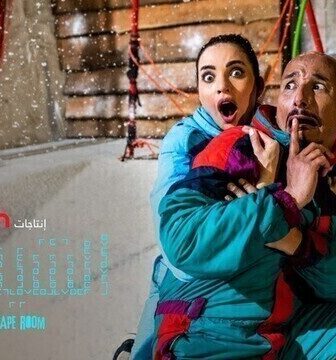 برنامج الشيفرة الحلقة 1 الاولى