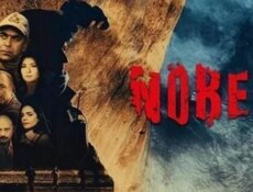 مسلسل المناوبة الحلقة 5 مترجم بالعربية