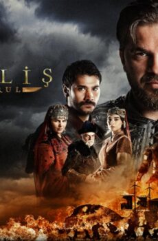مسلسل قيامة ارطغرل الموسم 2 الحلقة 5 الخامسة مترجمة | قيامة ارطغرل الحلقة 31