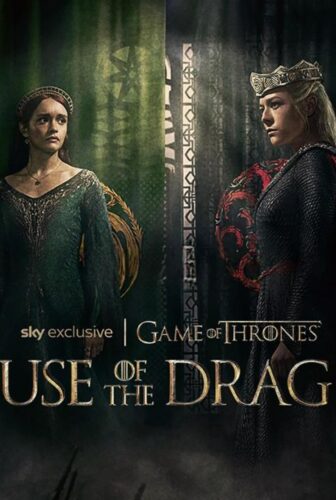 House of the Dragon 2 مترجمة