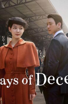 مسلسل 100Days of Deception الحلقة 2 الثانية مترجمة