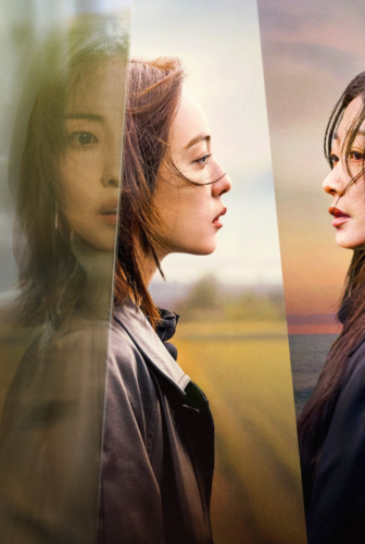انمي فيما كنتم تتفرجون As You Stood By الحلقة 1 مترجمة