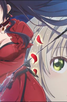 انمي Eris no Seihai الحلقة 4 مترجمة