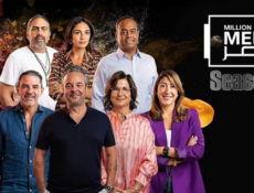 برنامج مليون باوند مينيو مصر الموسم 2 الحلقة 2