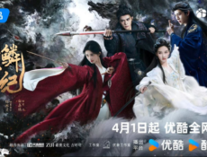 مسلسل ستار الظلال Veil of Shadows الحلقة 4 مترجمة