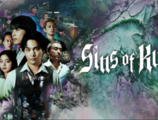 مسلسل خطايا كوجو Sins of Kujo الحلقة 1 مترجمة