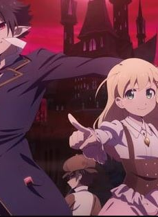 انمي Arne no Jikenbo الحلقة 2 مترجمة
