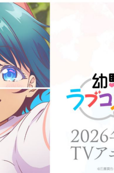 انمي Osananajimi to wa Love Comedy ni Naranai الحلقة 7 مترجمة
