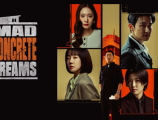 مسلسل Mad Concrete Dreams احلام خرسانية مجنونة الحلقة 7 مترجمة