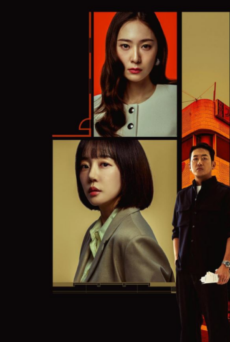 مسلسل Mad Concrete Dreams احلام خرسانية مجنونة الحلقة 7 مترجمة