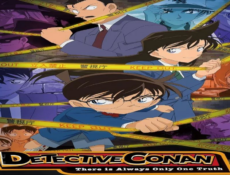انمي Detective Conan الحلقة 1196 مترجمة