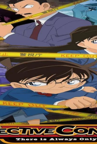 Detective Conan