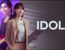 مسلسل محامية النجم المشهور Idol I الحلقة 11 مترجمة