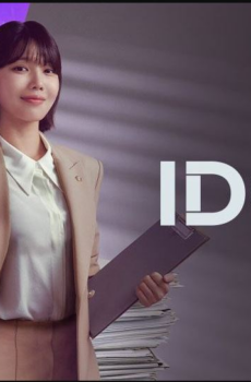 مسلسل محامية النجم المشهور Idol I الحلقة 11 مترجمة