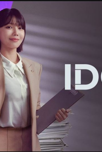 مسلسل محامية النجم المشهور Idol I الحلقة 11 مترجمة