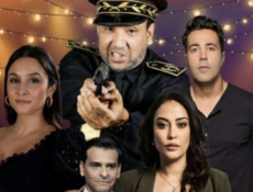 مسلسل الظل الحلقة 2