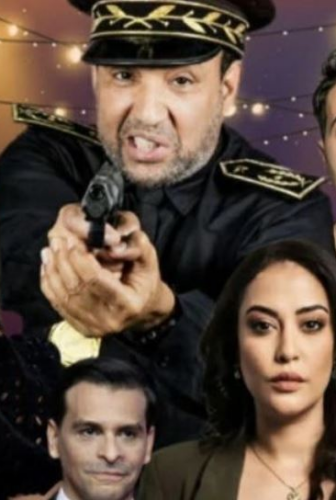 الظل