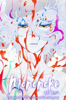 فيلم Mononoke 3 The Curse of the Serpent 2026 مترجم