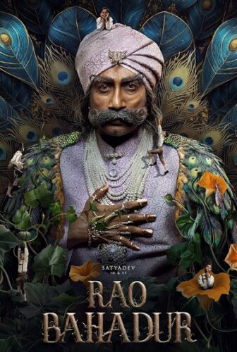 فيلم Rao Bahadur 2026 مترجم