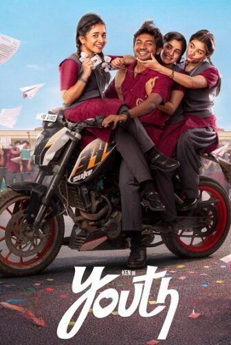 فيلم Youth 2026 مترجم