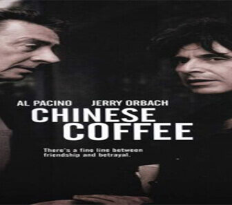فيلم Chinese Coffee 2000 مترجم
