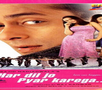 فيلم Every Heart That Loves 2000 مترجم