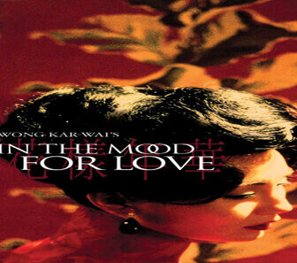 فيلم In The Mood For Love 2000 مترجم