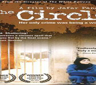 فيلم The Circle 2000 مترجم