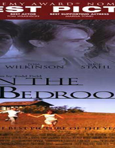 فيلم In The Bedroom 2001 مترجم