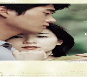 فيلم One Fine Spring Day 2001 مترجم
