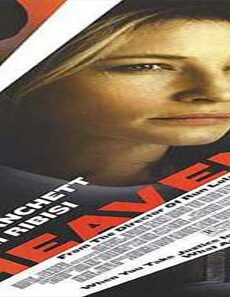 فيلم Heaven 2002 مترجم