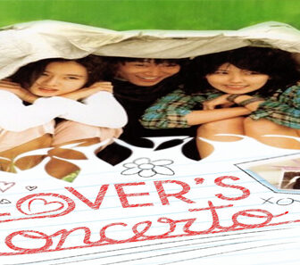 فيلم Lovers Concerto 2002 مترجم