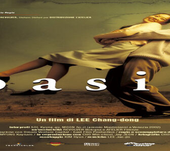 فيلم Oasis 2002 مترجم