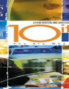 فيلم 10 Items Or Less 2006 مترجم