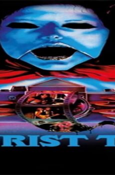 فيلم Tourist Trap 1979 مترجم