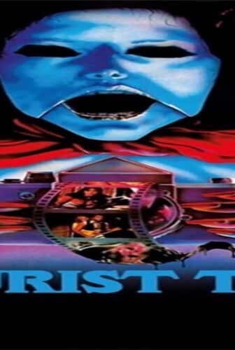 فيلم Tourist Trap 1979 مترجم