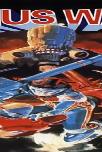 فيلم Venus Wars 1989 مترجم