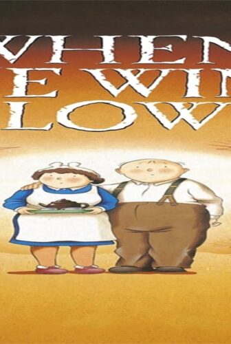 فيلم When the Wind Blows 1986 مترجم