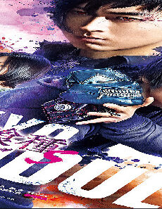 فيلم Tokyo Ghoul S 2019 مترجم