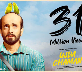فيلم Ujda Chaman 2019 مترجم