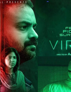 فيلم Virus 2019 مترجم