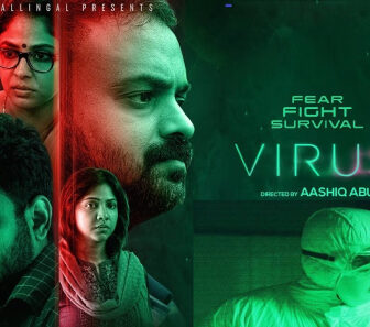 فيلم Virus 2019 مترجم