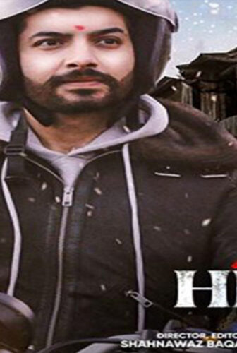 فيلم The Hindu Boy 2022 مترجم