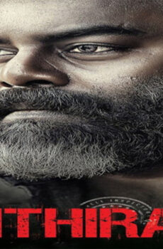 فيلم Visithiran 2022 مترجم