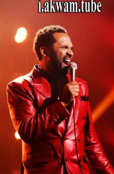 فيلم Mike Epps Indiana Mike 2022 مترجم