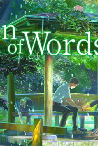 فيلم Kotonoha no Niwa 2013 مترجم