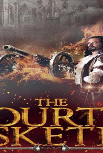 فيلم Das Privileg 2022 مترجم